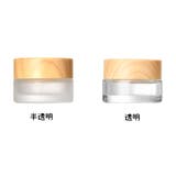 詰め替え容器 2個セット クリーム用容器 | PlusNao | 詳細画像11 