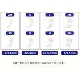 リングアジャスター 指輪サイズ調節 幅違い | PlusNao | 詳細画像7