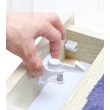 チャイルドロック ベビーガード ドアロック | PlusNao | 詳細画像2 