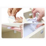 チャイルドロック ベビーガード ドアロック | PlusNao | 詳細画像7 