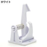 チャイルドロック ベビーガード ドアロック | PlusNao | 詳細画像8 