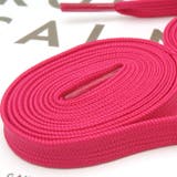 紐 ひも 2本セット | PlusNao | 詳細画像12 