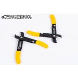 チェーンプライヤー 自転車 バイク | PlusNao | 詳細画像2 