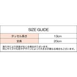 スマホストラップ 5個セット 携帯ストラップ | PlusNao | 詳細画像6