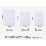 旅行用巾着袋 シューズバッグ 20枚セット | PlusNao | 詳細画像15