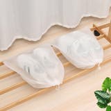 旅行用巾着袋 シューズバッグ 20枚セット | PlusNao | 詳細画像6