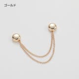 丈調整バックル 服飾小物 バックル | PlusNao | 詳細画像13