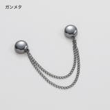 丈調整バックル 服飾小物 バックル | PlusNao | 詳細画像14