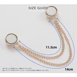 丈調整バックル 服飾小物 バックル | PlusNao | 詳細画像15