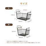 吊り下げラック 棚下ラック 吊り下げ棚 | PlusNao | 詳細画像9 