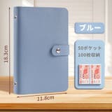 貯金ファイル お札ファイル お札ケース | PlusNao | 詳細画像16