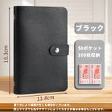 貯金ファイル お札ファイル お札ケース | PlusNao | 詳細画像20