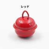 鈴 すず 4個セット | PlusNao | 詳細画像11 