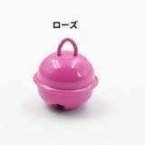 鈴 すず 4個セット | PlusNao | 詳細画像14 