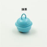 鈴 すず 4個セット | PlusNao | 詳細画像15 
