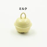 鈴 すず 4個セット | PlusNao | 詳細画像16 