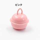 鈴 すず 4個セット | PlusNao | 詳細画像8 