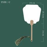 うちわ 団扇 扇 | PlusNao | 詳細画像4 