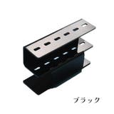 ピンセットスタンド 6本用 6穴 | PlusNao | 詳細画像4 
