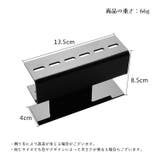 ピンセットスタンド 6本用 6穴 | PlusNao | 詳細画像8 