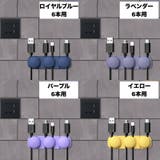 ケーブルホルダー コードホルダー ケーブルクリップ | PlusNao | 詳細画像12
