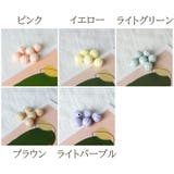 ビーズ 5個セット メロンビーズ | PlusNao | 詳細画像11 