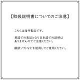ロープ結び方ガイド帳 アウトドア サバイバル | PlusNao | 詳細画像2