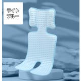 ベビーカーシート ベビーカーマット 冷感 | PlusNao | 詳細画像6