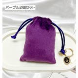 アクセサリーポーチ 収納袋 ジュエリー袋 | PlusNao | 詳細画像14