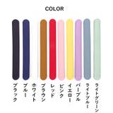 ショルダーパッド 肩当て バッグストラップ用 | PlusNao | 詳細画像17