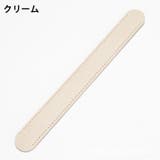 ショルダーパッド 肩当て バッグストラップ用 | PlusNao | 詳細画像19