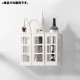 ウォールラック 単品 壁掛け収納 | PlusNao | 詳細画像2 