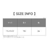 フェイスタオル 洗顔タオル 手拭きタオル | PlusNao | 詳細画像14
