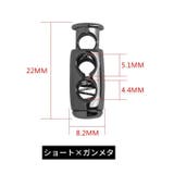 コードストッパー コードロック 10個セット | PlusNao | 詳細画像13