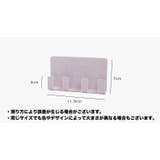 スマホホルダー スマホスタンド 壁掛け | PlusNao | 詳細画像10
