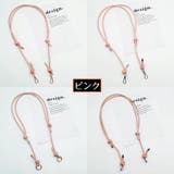 バッグストラップ ショルダーストラップ ショルダーベルト | PlusNao | 詳細画像12