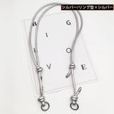 バッグストラップ ショルダーストラップ ショルダーベルト | PlusNao | 詳細画像18