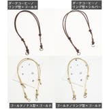 バッグストラップ ショルダーストラップ ショルダーベルト | PlusNao | 詳細画像19