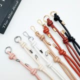 バッグストラップ ショルダーストラップ ショルダーベルト | PlusNao | 詳細画像2