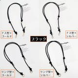 バッグストラップ ショルダーストラップ ショルダーベルト | PlusNao | 詳細画像7