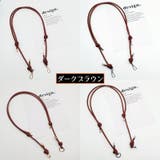 バッグストラップ ショルダーストラップ ショルダーベルト | PlusNao | 詳細画像8