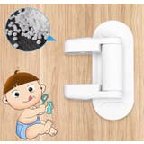 ドアストッパー ドアロック チャイルドロック | PlusNao | 詳細画像4 