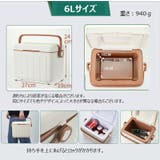 クーラーボックス 6L 小型 | PlusNao | 詳細画像10 