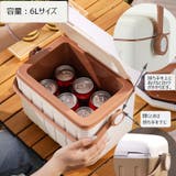 クーラーボックス 6L 小型 | PlusNao | 詳細画像7 