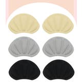 かかとクッション 2組セット サイズ調整 | PlusNao | 詳細画像2