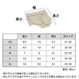 スキンシューズ レディース フットカバー | PlusNao | 詳細画像10