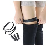 滑り止めベルト 2本セット 1ペア | PlusNao | 詳細画像3 