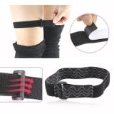 滑り止めベルト 2本セット 1ペア | PlusNao | 詳細画像7 