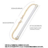 バッグストラップ チェーン レザー調 | PlusNao | 詳細画像19 