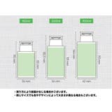 詰め替え容器 小分け容器 トラベルボトル | PlusNao | 詳細画像9 